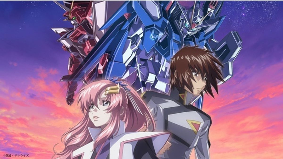 1位は『機動戦士ガンダムSEED FREEDOM』！今週公開作品のMOVIE