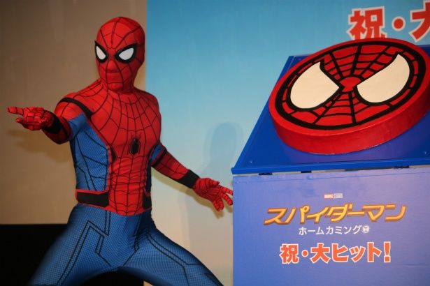 スパイダーマン・ケーキを関ジャニ∞にプレゼント