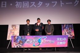 『機動戦⼠ガンダムSEEDFREEDOM』の最速上映会が開催
