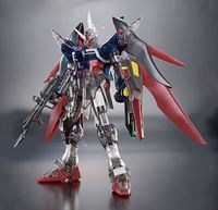 デスティニーガンダムSpecII”が限定パッケージで発売！『機動