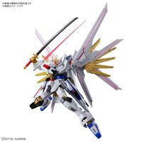 ガンダム SEED FREEDOM 12弾 特典 フィルム デスティニー IJ