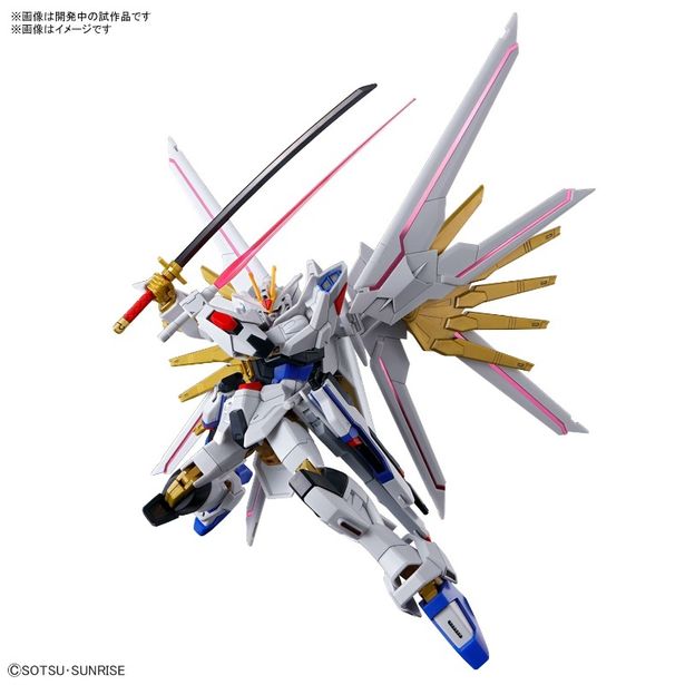デスティニーガンダムSpecII”が限定パッケージで発売!『機動 デスティニーガンダムSpecII”が限定パッケージで発売!『機動