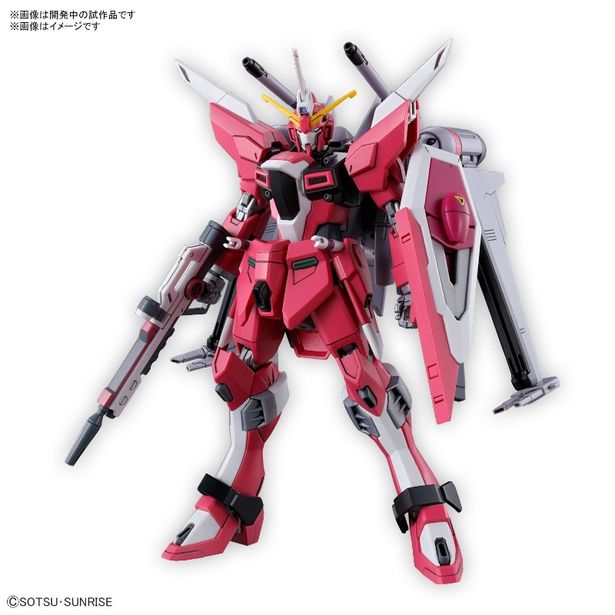 デスティニーガンダムSpecII”が限定パッケージで発売!『機動 デスティニーガンダムSpecII”が限定パッケージで発売!『機動