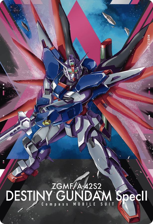 デスティニーガンダムSpecII”が限定パッケージで発売!『機動 デスティニーガンダムSpecII”が限定パッケージで発売!『機動
