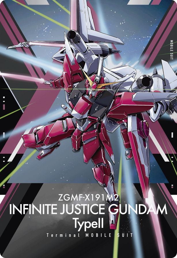 機動戦士ガンダムSEED FREEDOM ウエハース