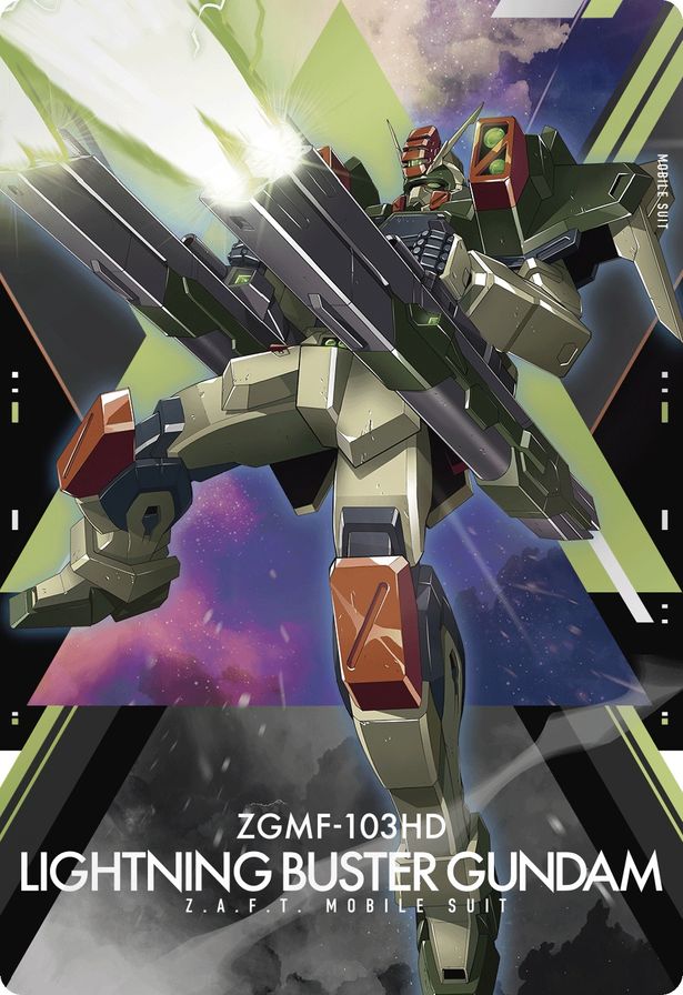機動戦士ガンダムSEED FREEDOM ウエハース