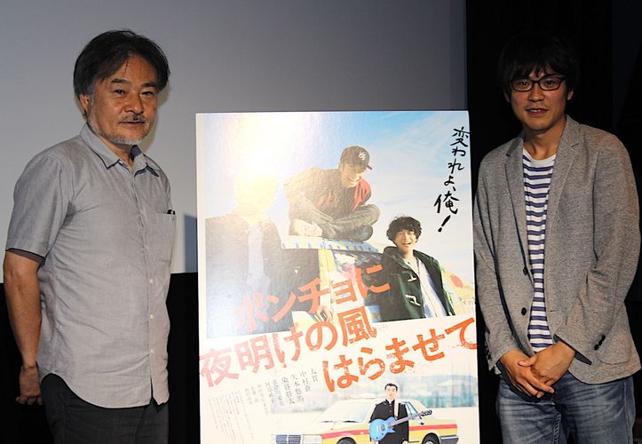 太賀の芝居は「見ていて気持ちがいい」黒沢監督＆廣原監督の師弟トークが開催