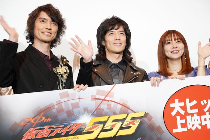 仮面ライダー555 20th パラダイス・リゲインドの予告編・関連動画