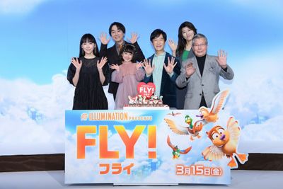 『FLY！／フライ！』日本語吹替版キャスト報告会イベントが開催