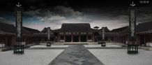 『陰陽師0』美術資料より「陰陽寮」