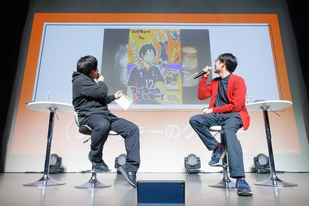  『劇場版ハイキュー!! ゴミ捨て場の決戦』公開直前振り返り上映会 歴代編集担当者トークイベントの様子