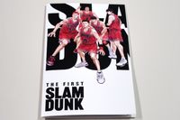 もはやインテリア！『THE FIRST SLAM DUNK』のSPECIAL LIMITED