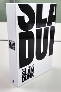 もはやインテリア！『THE FIRST SLAM DUNK』のSPECIAL LIMITED