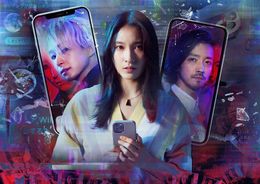 1位は土屋太鳳＆佐久間大介共演作『マッチング』