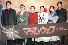 未来予知の能力を持つ主人公にちなみ、未来予知チャレンジとして「箱の中身はなんだろな？」ゲームで大盛り上がり！