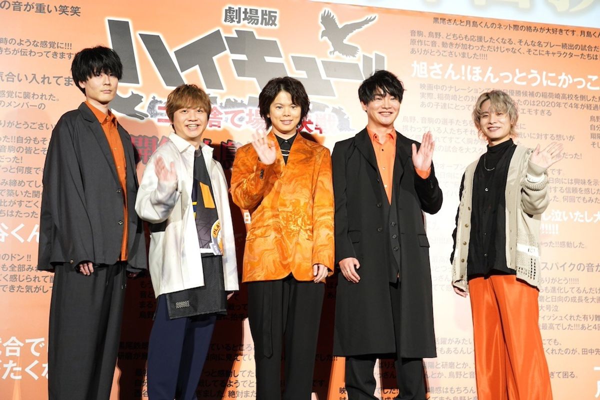 芸能人愛用アイテム特集 ハイキュー!! フィギュア2体セット（2ページ目 月島蛍 黒尾輝 スポーツ