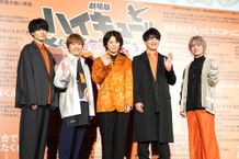 『劇場版ハイキュー‼ ゴミ捨て場の決戦』 公開御礼烏野舞台挨拶に登壇した烏野高校キャストを演じた声優陣