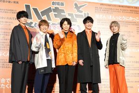 『劇場版ハイキュー‼ ゴミ捨て場の決戦』 公開御礼烏野舞台挨拶に登壇した烏野高校キャストを演じた声優陣