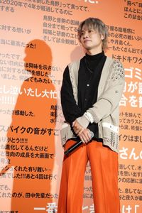 中村悠一　サイン色紙　ハイキュー　黒尾　TVぴあ 中村悠一 サイン色紙 ハイキュー 黒尾 TVぴあ - メルカリ