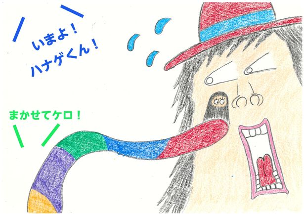 新日本プロレス高橋ヒロムの絵本連載！「それいけ！ハナゲくん」第8回　～ハナゲくんの帰還～(画像4/6)