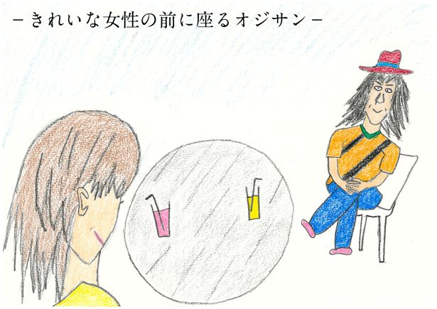 新日本プロレス高橋ヒロムの絵本連載！「それいけ！ハナゲくん」第8回　～ハナゲくんの帰還～(画像2/6)