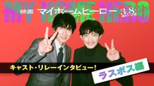 津田健次郎演じた狂気のラスボス、志野のかなりの狂いっぷりには主演、佐々木蔵之介も感激
