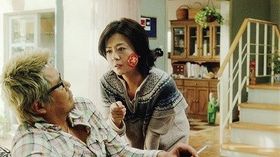 豊川悦司×薬師丸ひろ子共演、行定勲監督が同世代の夫婦の愛をモチーフに描いたラブファンタジー