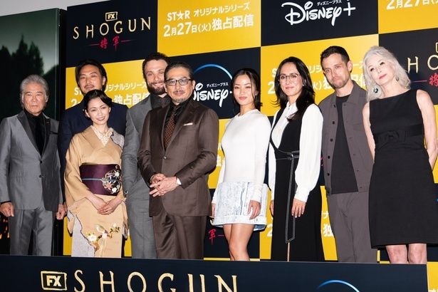 「SHOGUN 将軍」ジャパンプレミアに参加した真田広之をはじめとするキャスト・スタッフ陣