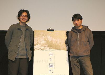 映画『舟を編む』の期間限定特別上映初日舞台挨拶が開催された