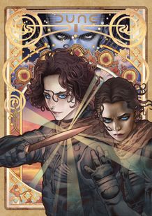 思わずため息…の美麗イラスト。坂本眞一先生が『デューン』の世界を描き下ろし！