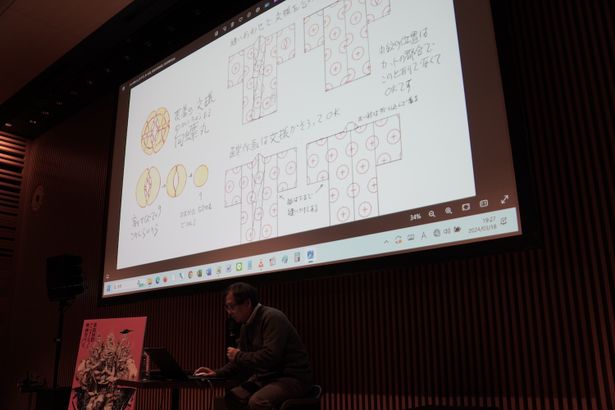 【写真を見る】『つるばみ色のなぎ子たち』貴重な資料を披露しながら、作品に込めた想いを明かした片渕須直監督