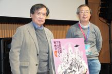 第2回新潟国際アニメーション映画祭のトークイベントに登壇した
