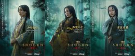 「SHOGUN 将軍」アンナ・サワイ、二階堂ふみ、穂志もえかが“女たちの戦い”について語る