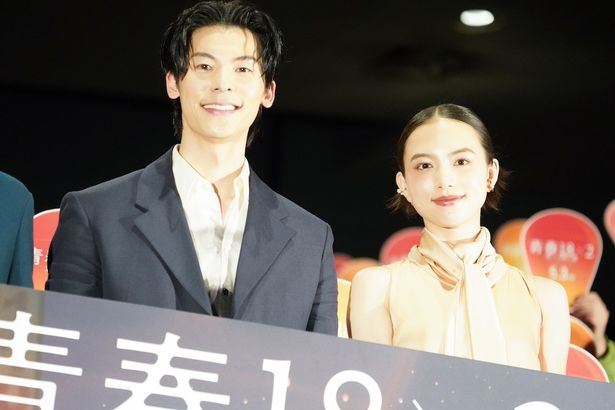 藤井道人監督『青春18×2 君へと続く道』(5月3日公開)W主演のシュー・グァンハン＆清原果耶