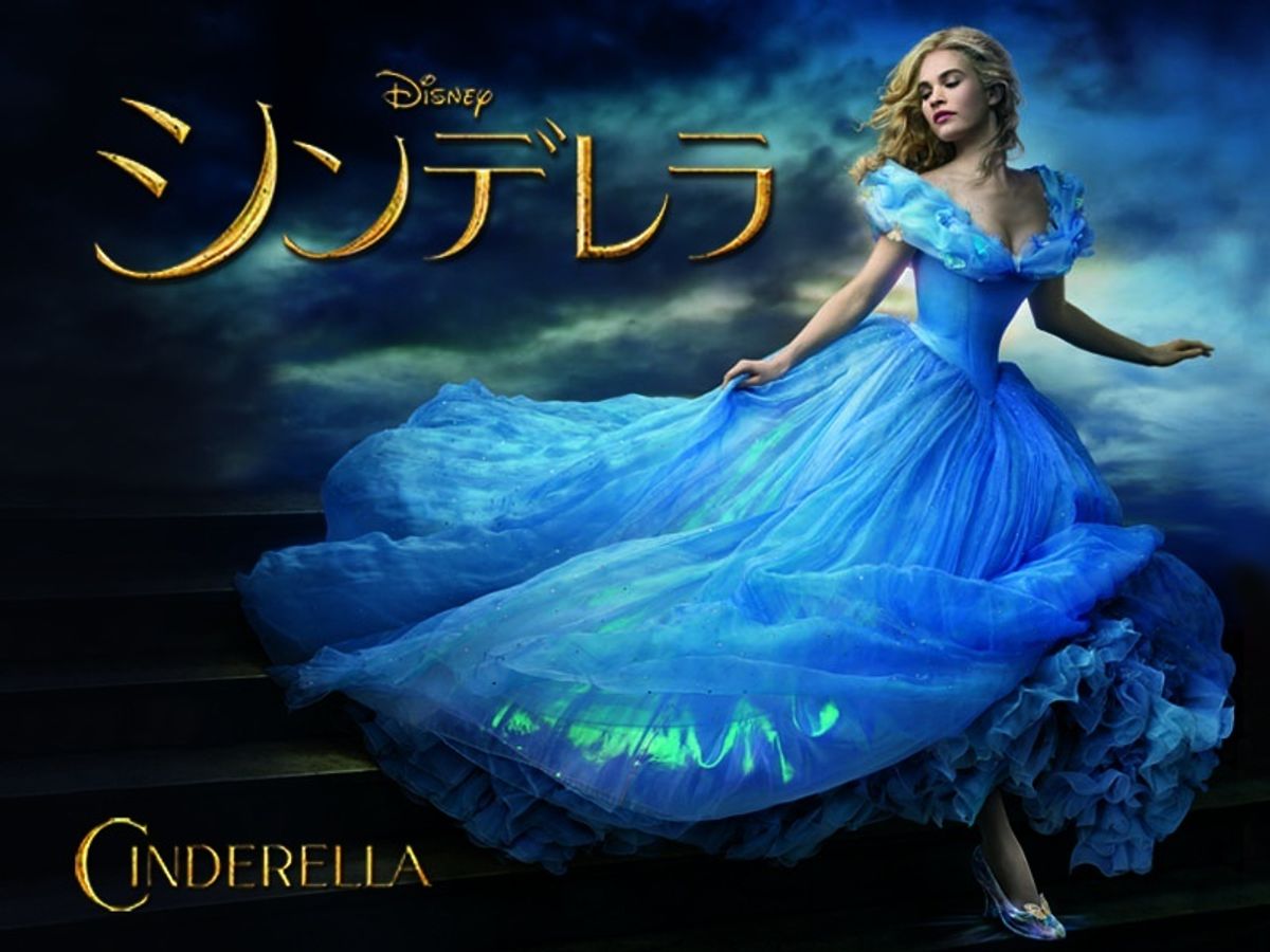みるく様 専用ページ 豪華 実写版シンデレラ シンデレラ｜実写映画／ブルーレイ・DVD・デジタル配信