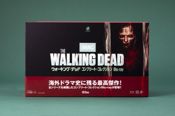 収納BOXの正面はこんな感じ