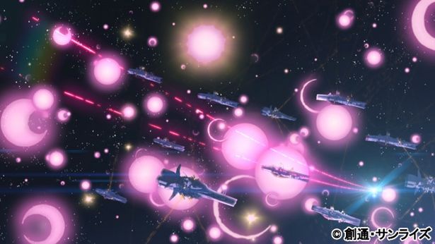 本作で描かれるルウム戦役の舞台、ルウムとはスペースコロニー、サイド5の別名