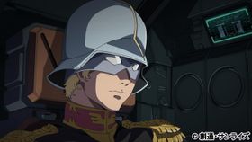 リミッターを解除し肉体的負荷のかかるザクIIを、シャア(声：池田秀一)は秀でた技術と精神力で乗りこなす