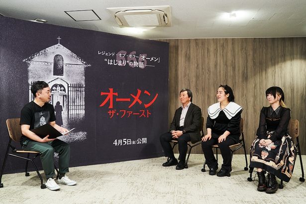 【写真を見る】ゆりやんレトリィバァら有識者たちが、悪魔の子の誕生秘話を描く『オーメン：ザ・ファースト』の見どころを語りつくす！