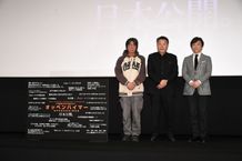 『オッペンハイマー』公開記念トークイベントが開催！