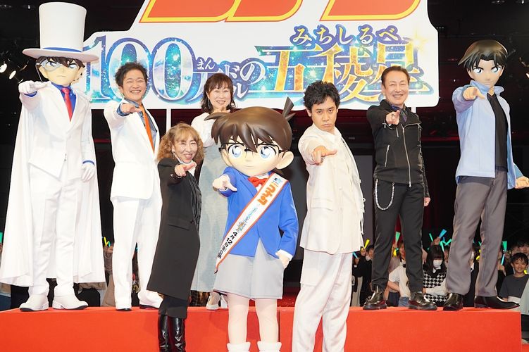 「名探偵コナン」劇場版最新作で明かされる怪盗キッドの秘密に、山口勝平が「『えっ』て声が出た。それくらい衝撃的」と告白！大泉洋はコナンにクレーム!?