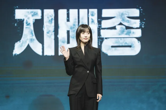 サスペンスドラマ「支配種」で初共演のチュ・ジフン＆ハン・ヒョジュ「頼りにしていた」「心強い」と相思相愛！