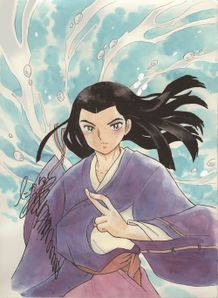 高橋留美子ら人気漫画家が描く“若き晴明”『陰陽師0』応援イラストが到着