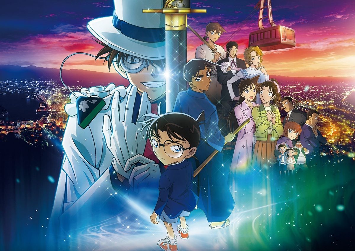 1位は『名探偵コナン 100万ドルの五稜星』！今週公開作品のMOVIE