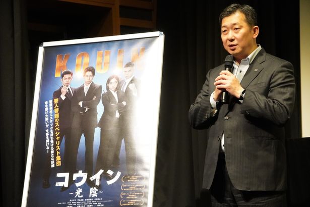 柿崎ゆうじ監督が映画に込めた想いを明かした