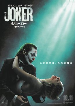 トッド・フィリップスの監督映画作品｜MOVIE WALKER PRESS