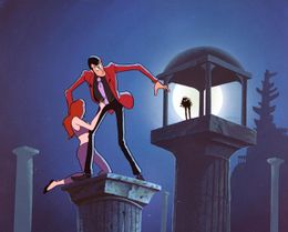 39年前に製作された大人向けの「ルパン三世」をぜひご覧あれ！