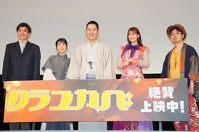 神田伯山、「声優じゃないんで無理」と降板を申し入れ!?