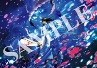 山崎賢人主演『陰陽師0』入場者特典第1弾はCLAMPが描く“若き晴明”の