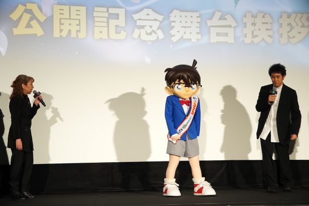 『名探偵コナン 100万ドルの五稜星(みちしるべ)』公開記念舞台挨拶の様子